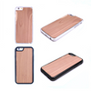 TIMBER Wood Skin Case (iPhone, Samsung Galaxy) : Halfsumo Shibo